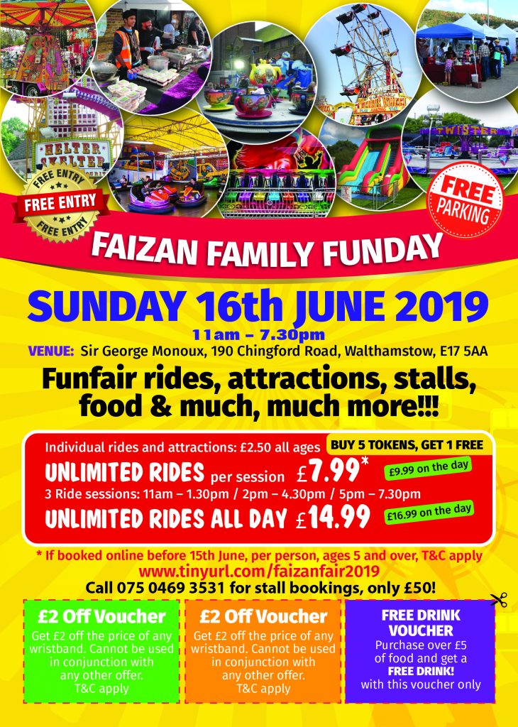 Faizan Family Fun Day 2019