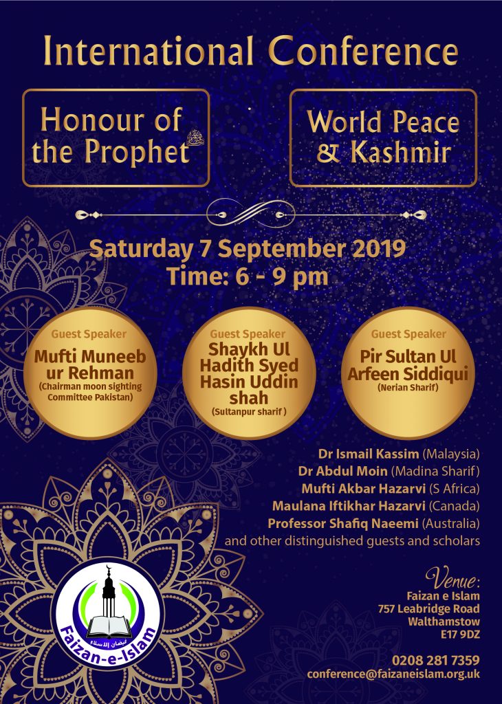International Conference 2019: Honour Of The Prophet ﷺ & World Peace